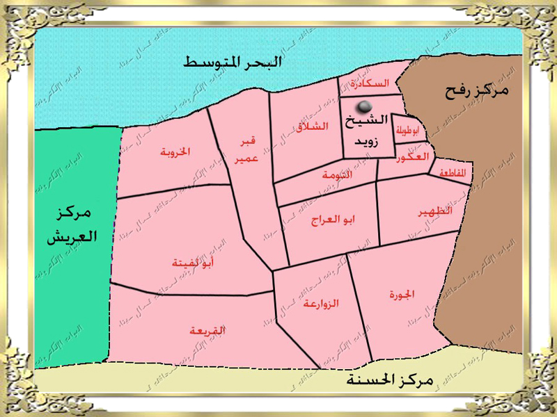 خريطة الشيخ زويد